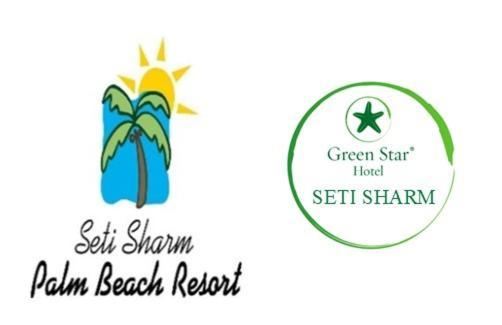 Seti Sharm Palm Beach Resort Families And Couples Only Εξωτερικό φωτογραφία
